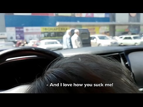 ❤️ Rast li parkkirinê li derveyî supermarketê mêj kir ❤ Porno li ku.sexvideosex.top